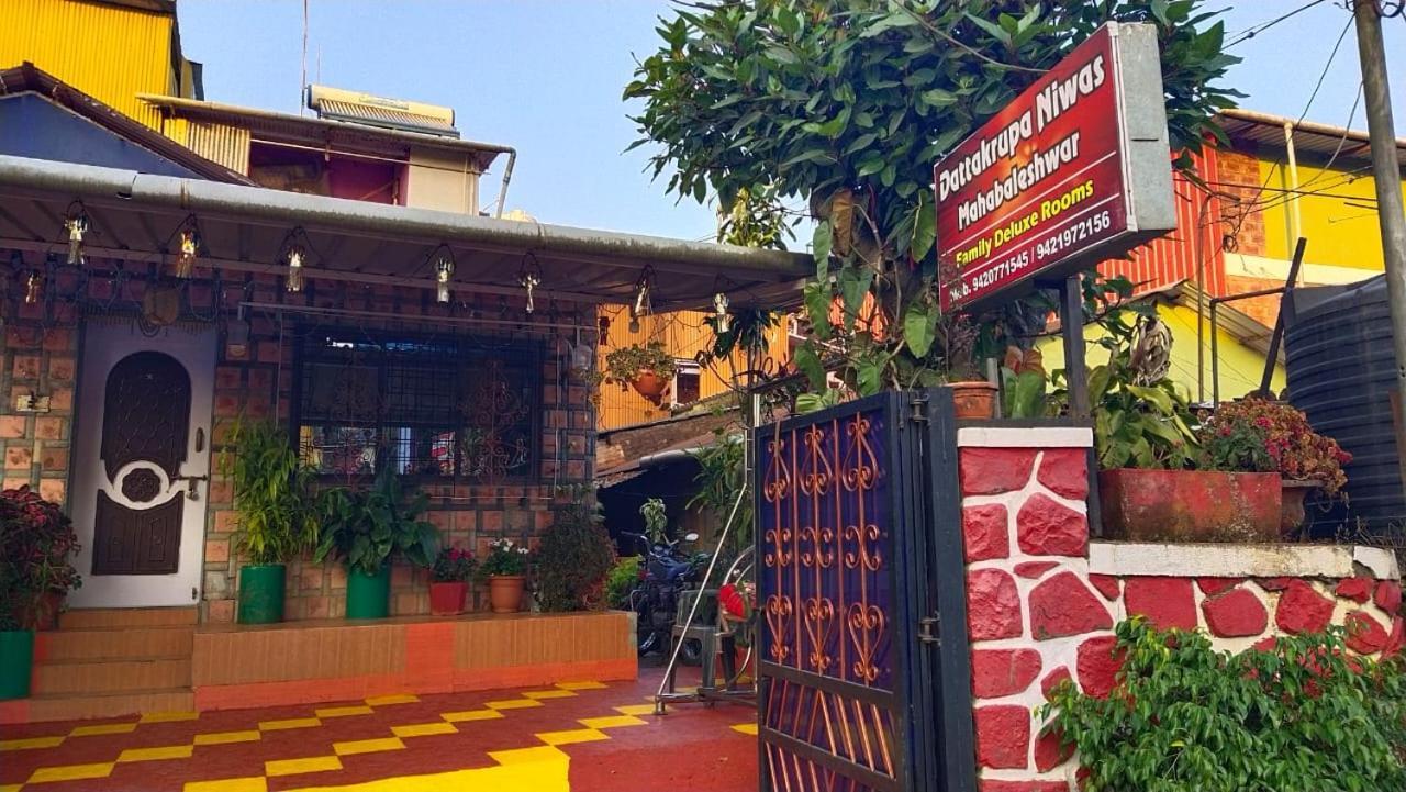 Homestay Om Datta Krupa Niwas *